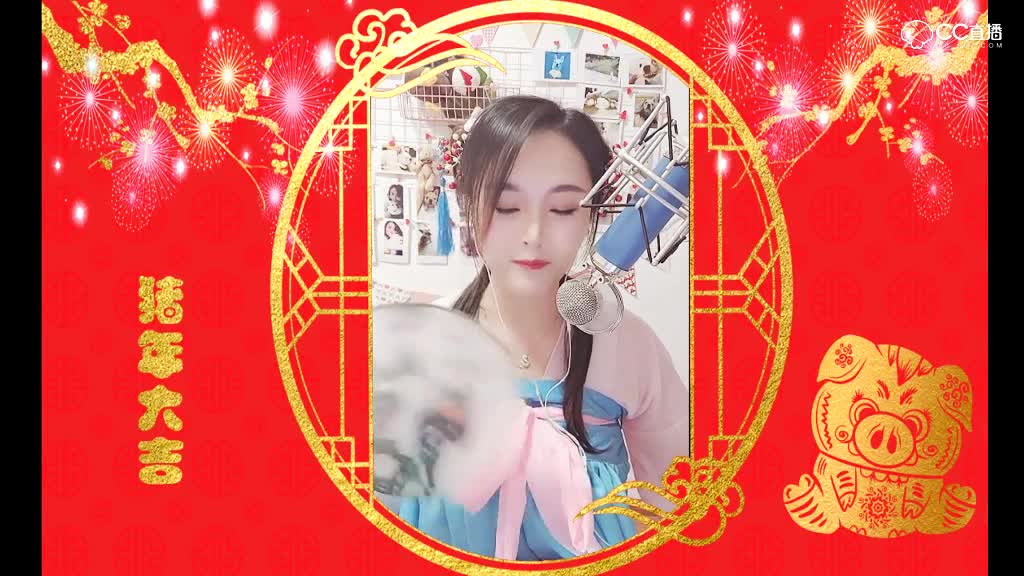 12唐糖——2019年大话西游手游电台迎新年活动