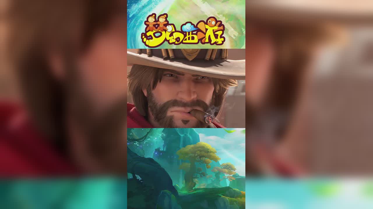 二狗用“寻龙诀”！下一刻尴尬了【竖屏】