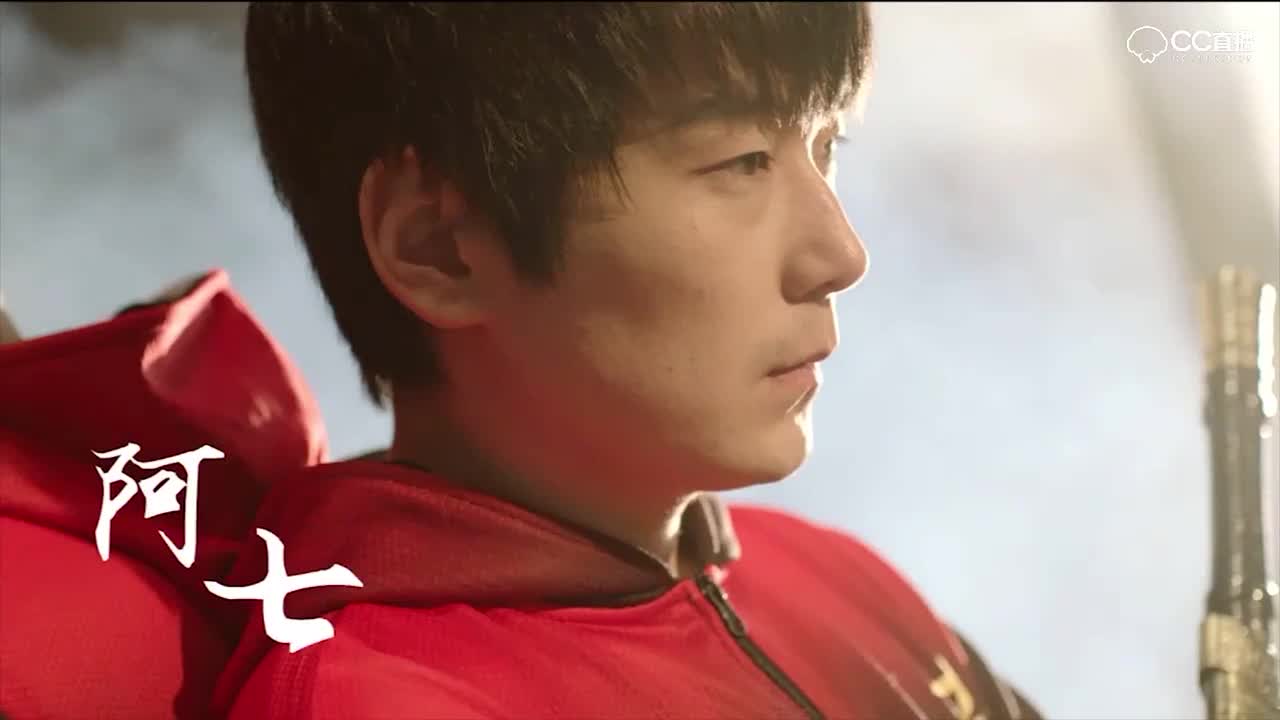 紫禁城变成爆爆城，能否重回巅峰？