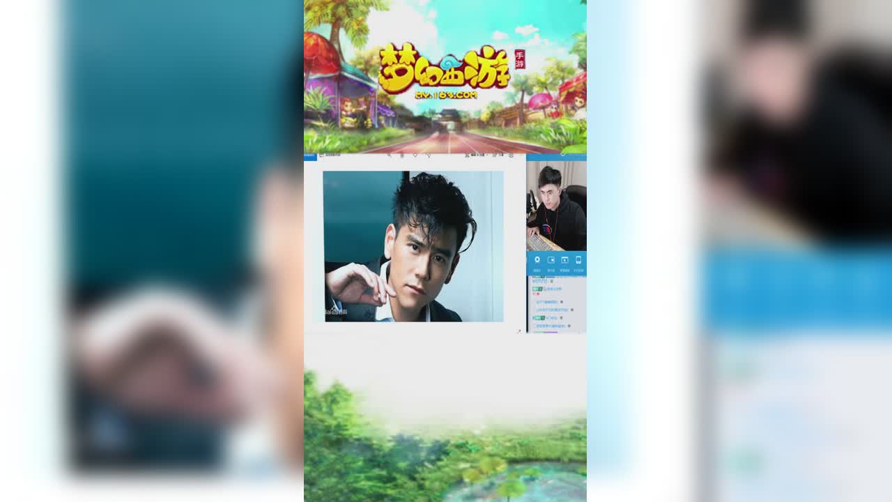 【梦幻西游手游】曦帅赌注亲亲之11JN爆炸吸血鬼出炉