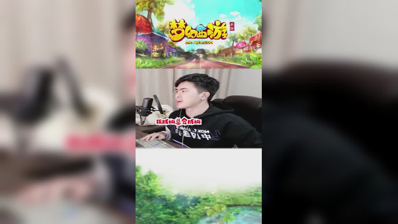 【梦幻西游手游】11技能壁垒全红成型之倔强的再生