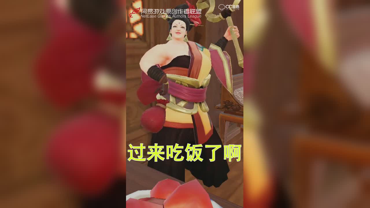 【原创作者联盟】【一梦江湖小剧场】我妈每次跟我道歉，都不说对不起，你们评评理