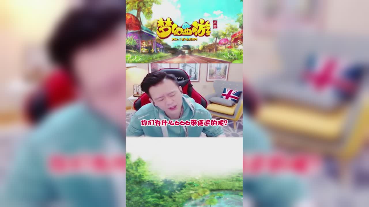 【梦幻西游手游】依云11技能大雾法防全美全红