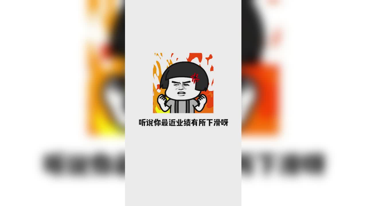 我们什么时候也能批评爸妈一顿就好了