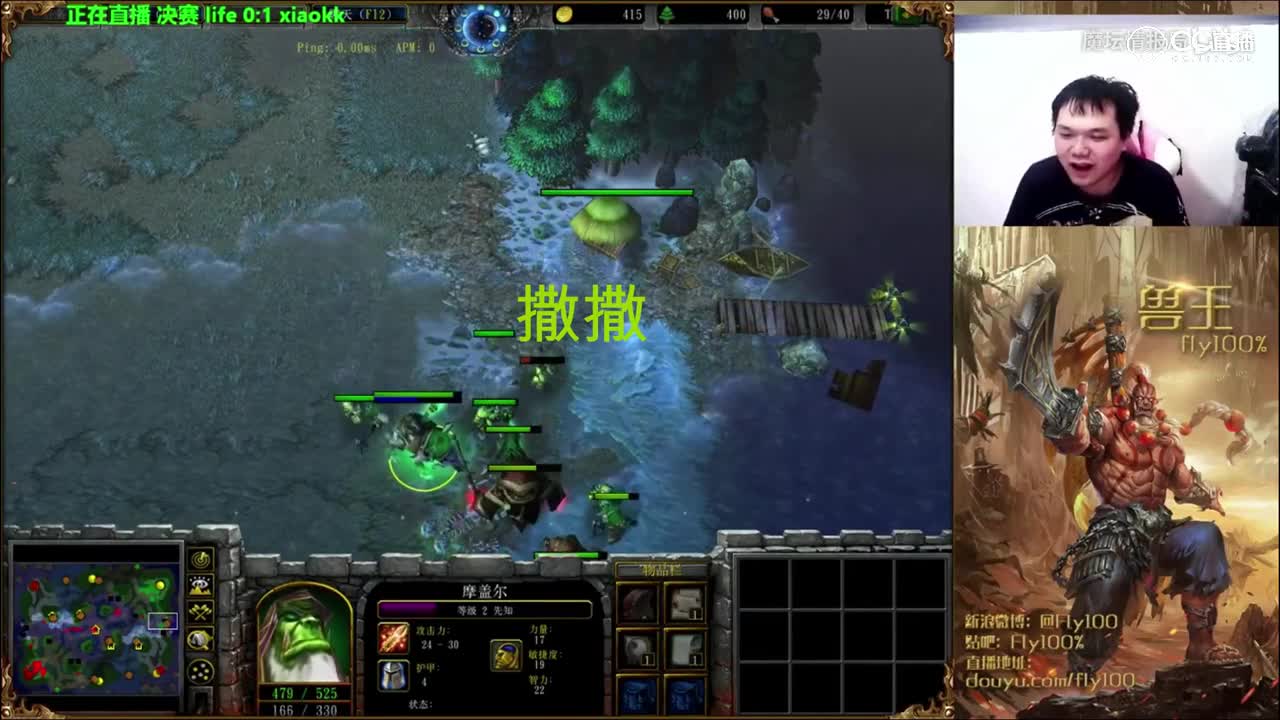 兽王fly100%透露收徒标准，只是这条件