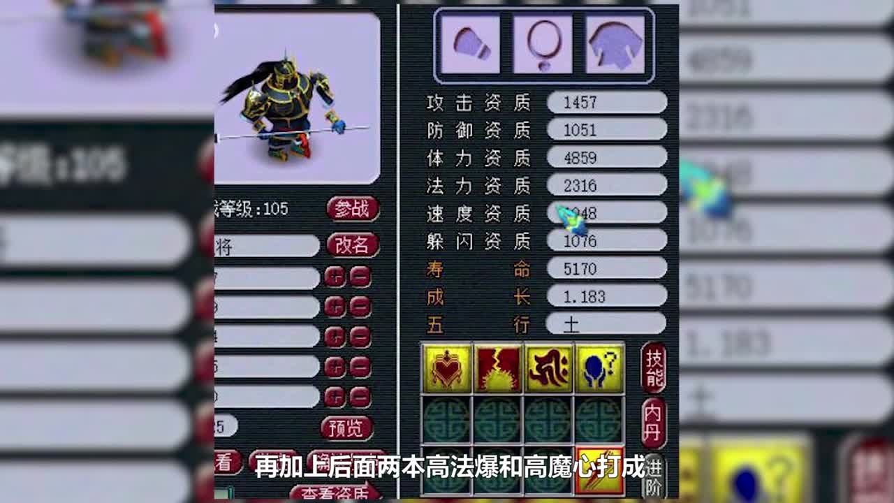 同样是打书，怎么我们差那么多？