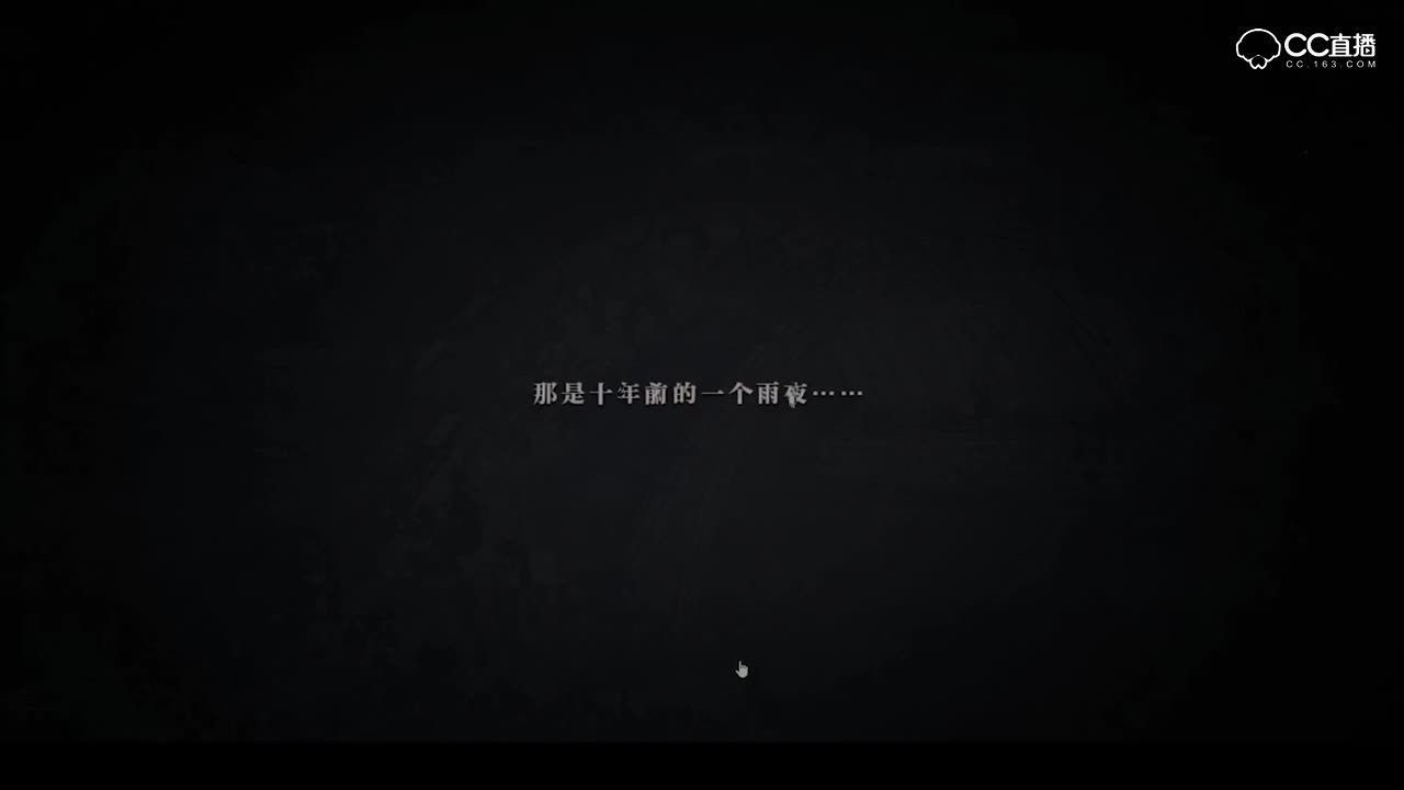 大吉《旧犬思归》