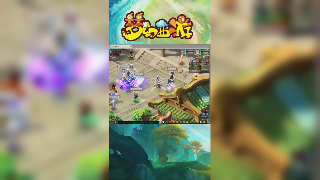 二狗爆料麦兜玩梦幻卖号都赚钱【竖屏】