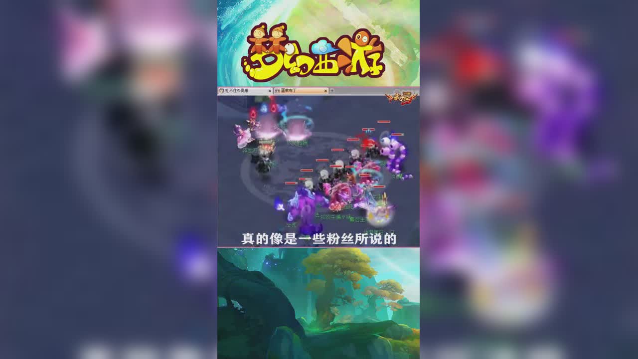 二狗被钓鱼岛打服了【竖屏】