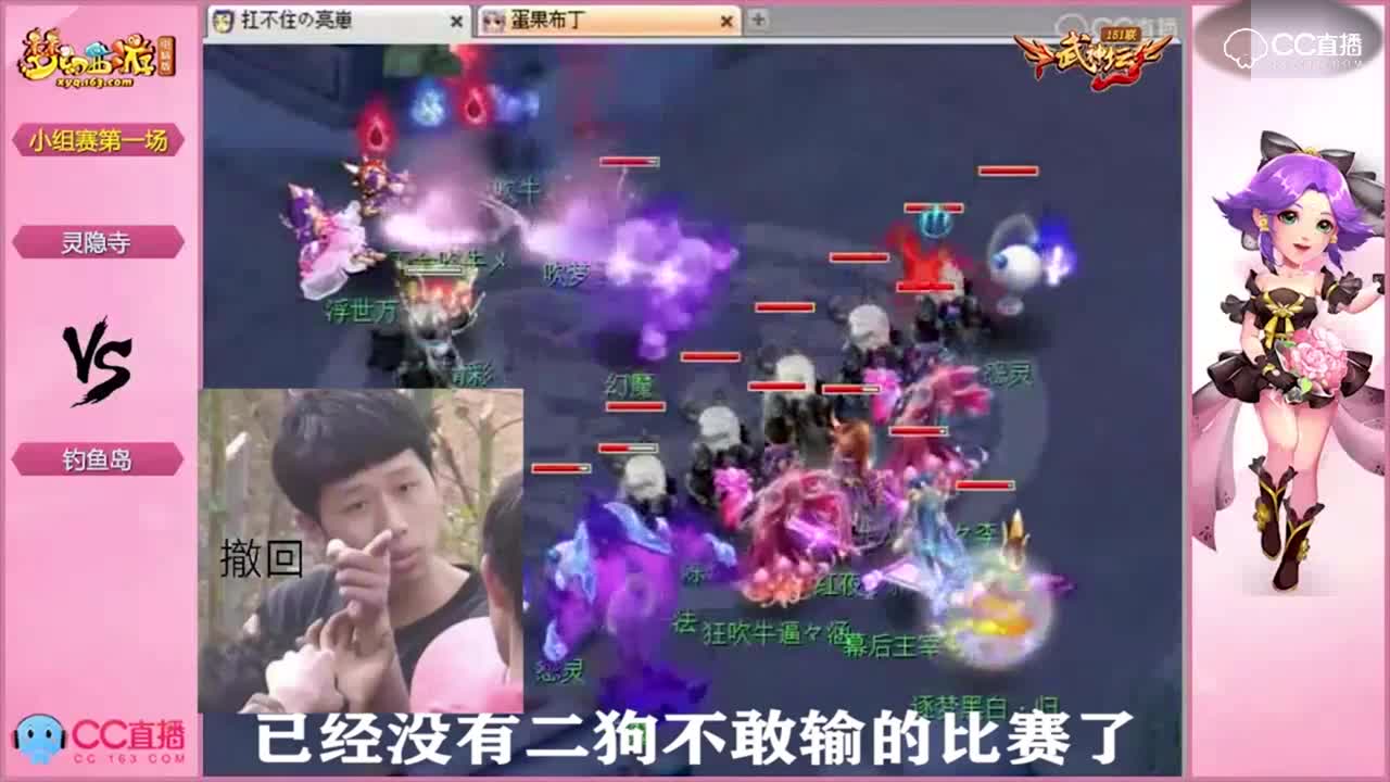 二狗被钓鱼岛打服了
