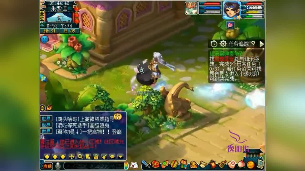 河南一区开天辟地服务器开服不到一年就成了鬼区