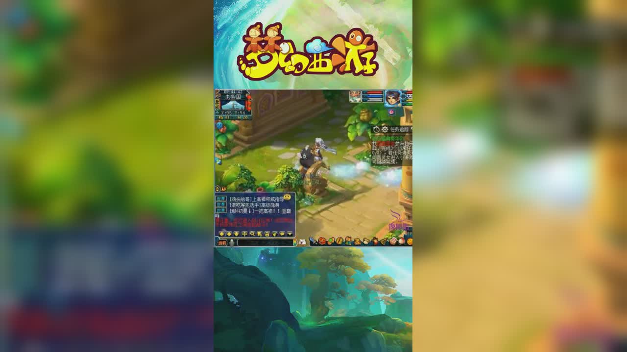 河南一区开天辟地服务器开服不到一年就成了鬼区【竖屏】