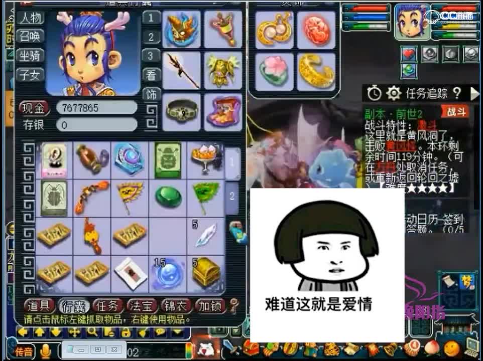 老王组队杀归墟以为很稳结果五回合就翻车