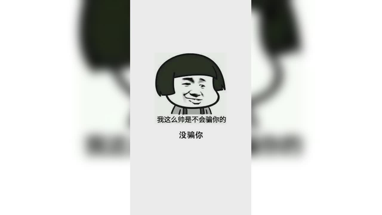 老公赚钱