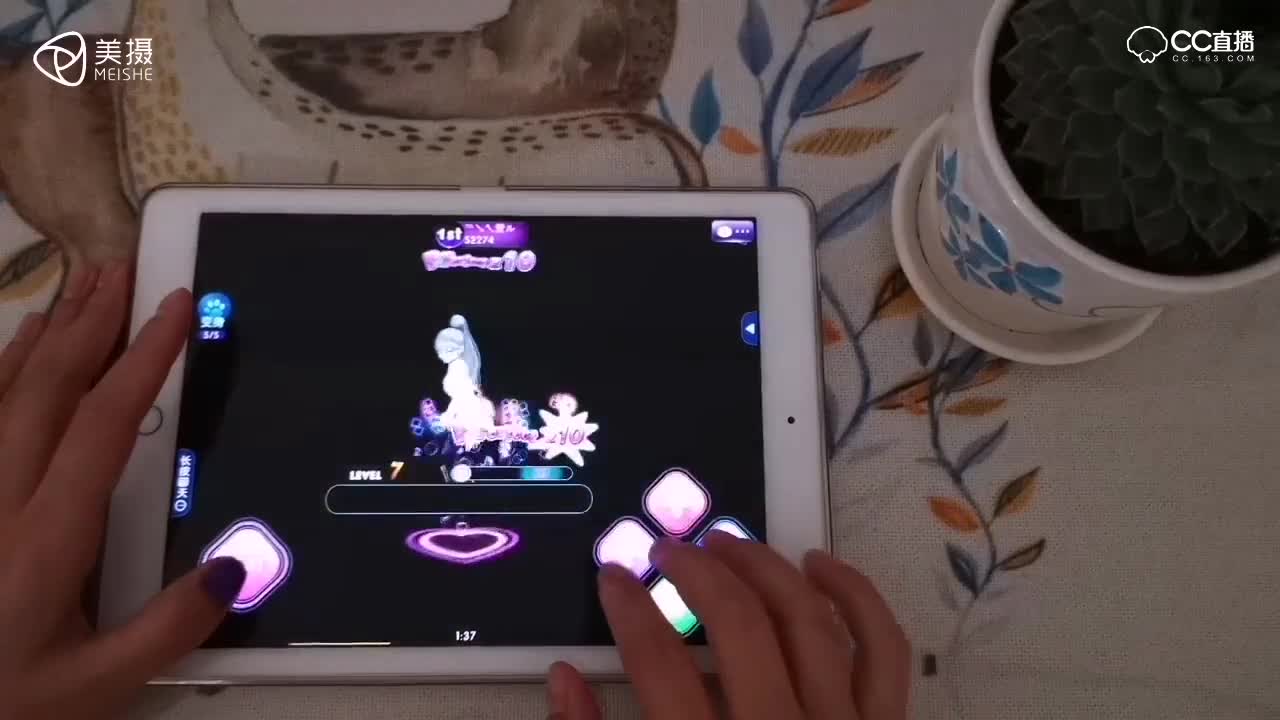 【大神堂认证第三期】区服不忘初心+ID004386330