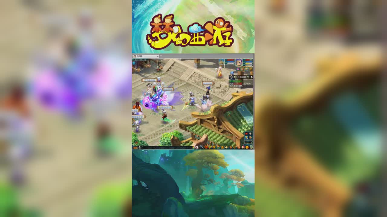 二狗爆料麦兜玩梦幻卖号都赚钱【竖屏】