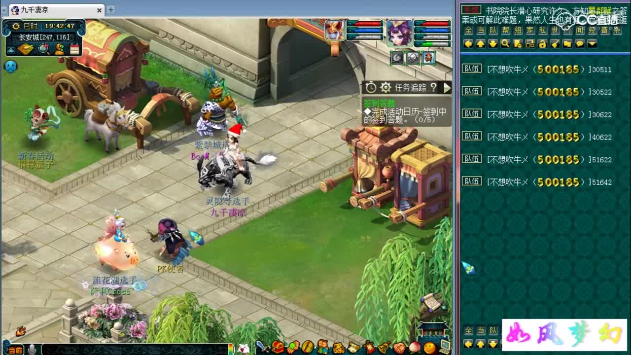 二狗被钓鱼岛打服了