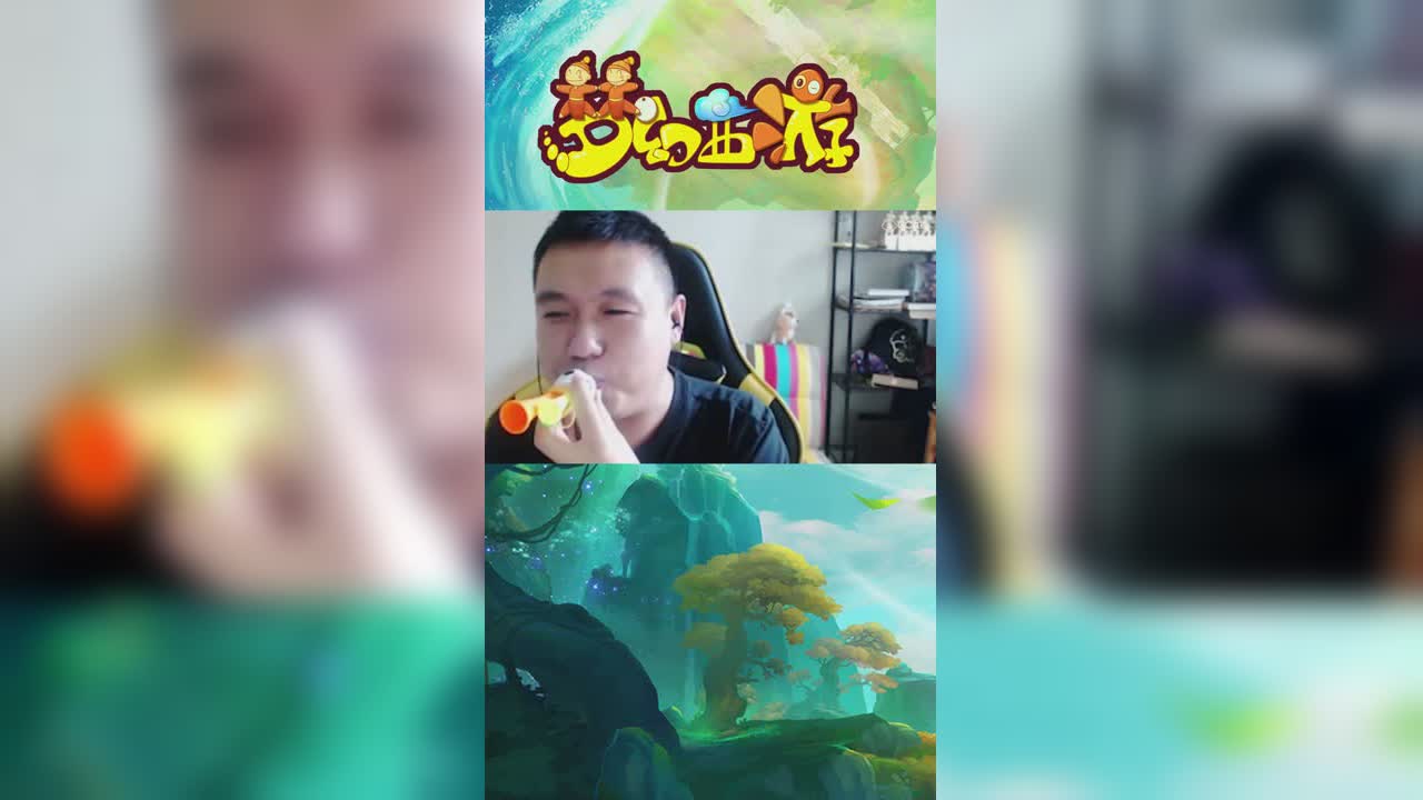 老王自我陶醉一棒11万【竖屏】