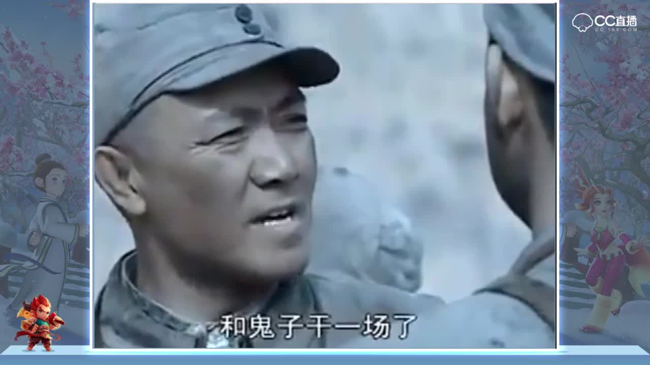 远洋君直播倒立