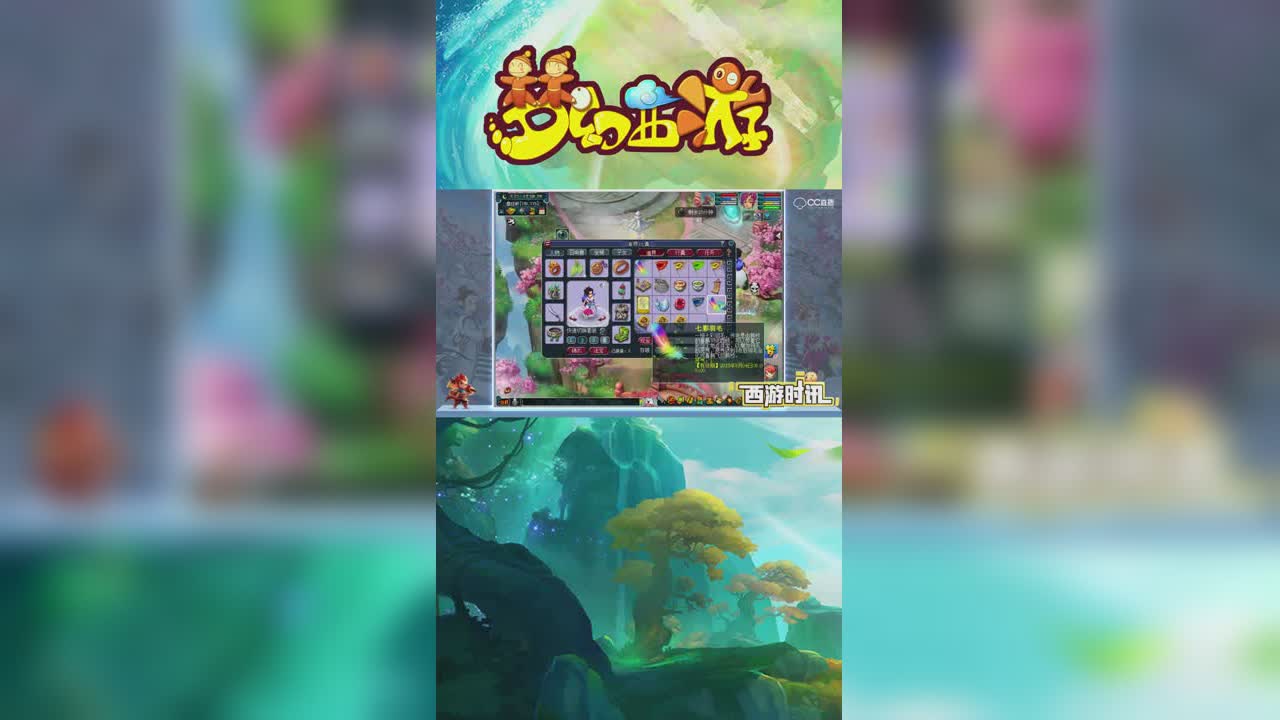 远洋君直播倒立【竖屏】