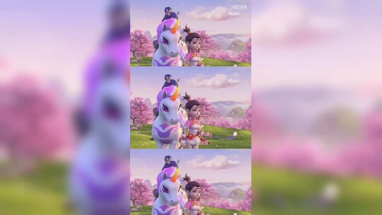 梦幻混剪！太有感觉了