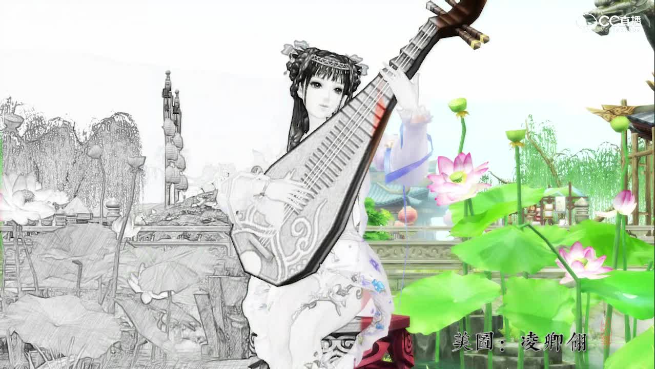 变身