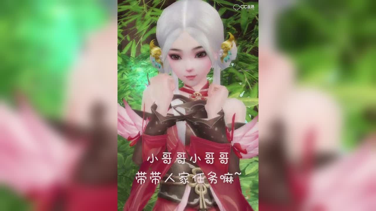 小哥哥带带我