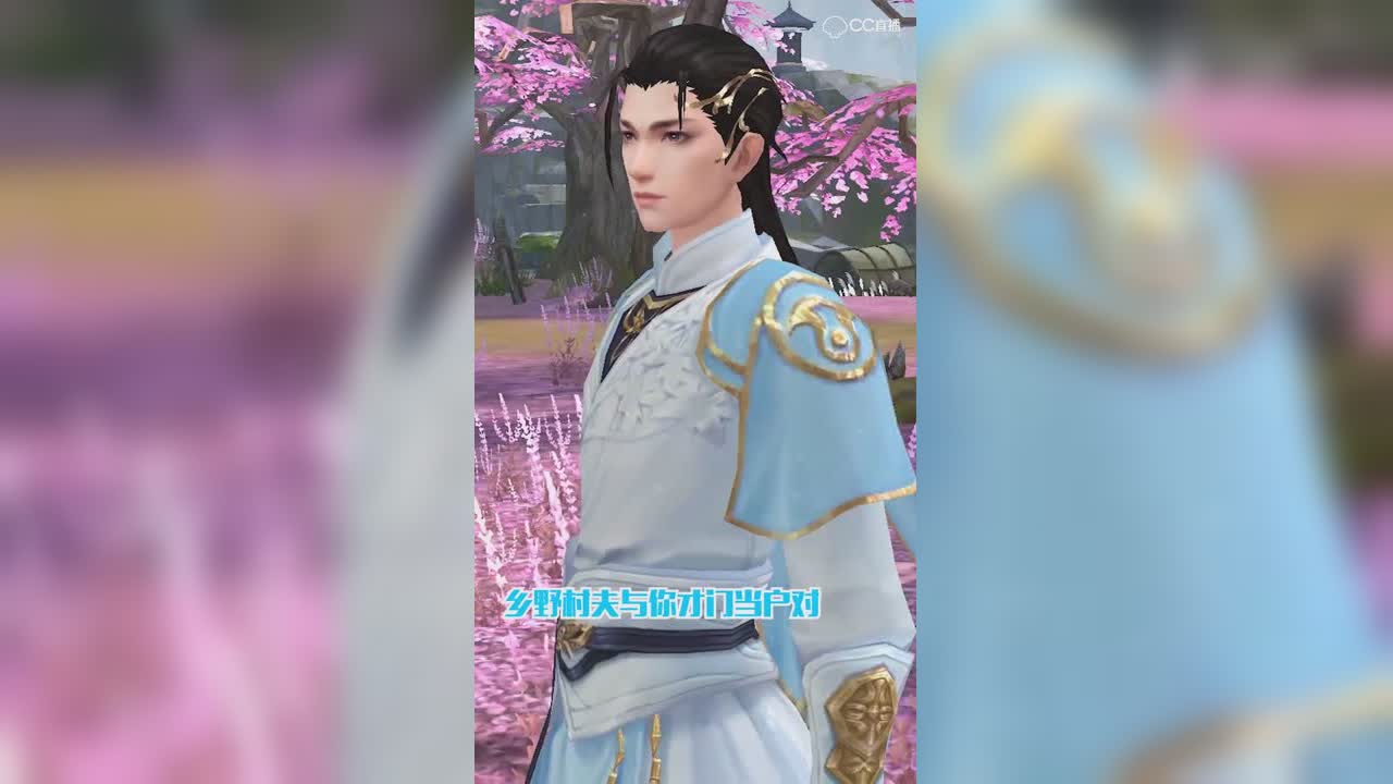 倩女幽魂手游视频_倩女幽魂手游游戏视频_倩