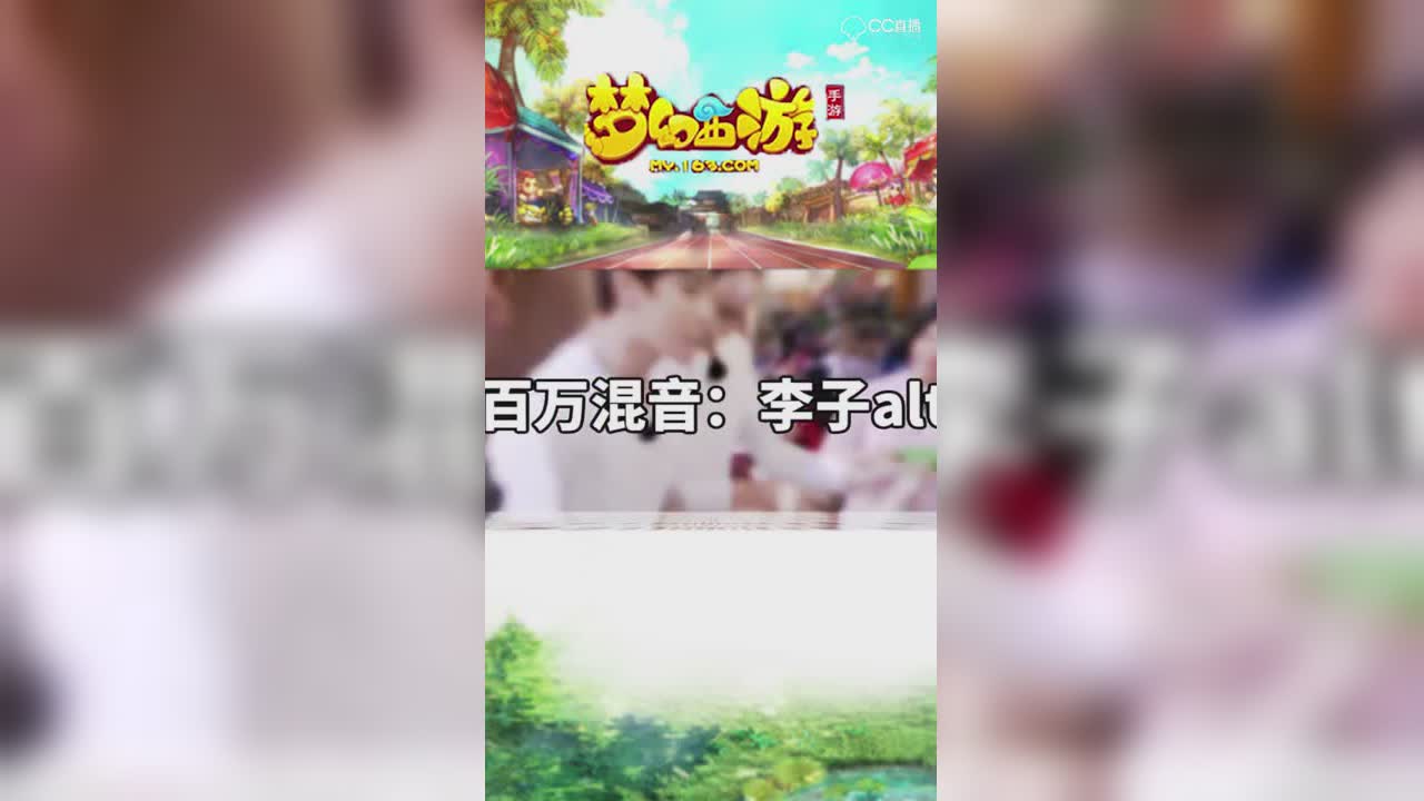 【梦幻西游手游】曦帅合宠稳健成就8JN全红珍兽-