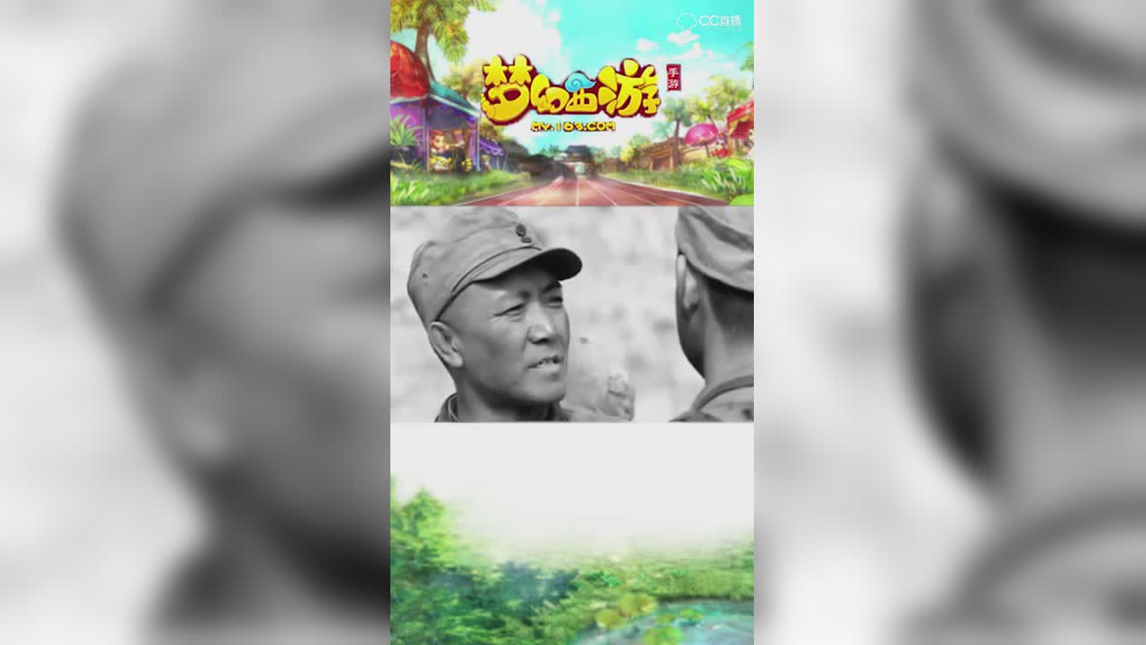 【梦幻西游手游】大圣炼妖以为炸锅没想到出11技能吸血鬼-