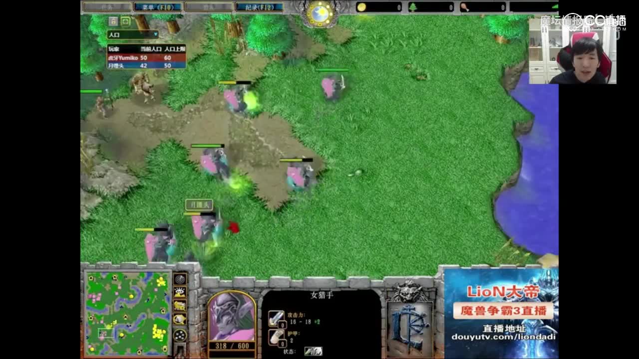 现役最强魔兽争霸选手Infi专业复盘，传说中的经典翻盘战役