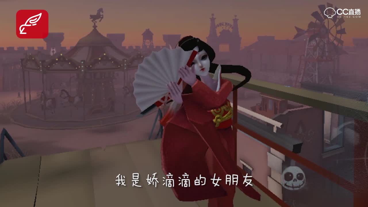 第五人格爆笑15s：各种节日的女人