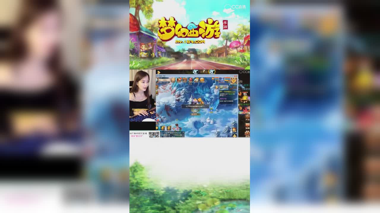 【梦幻西游手游】蕾宝宝实力挖图让老板担架队抬走