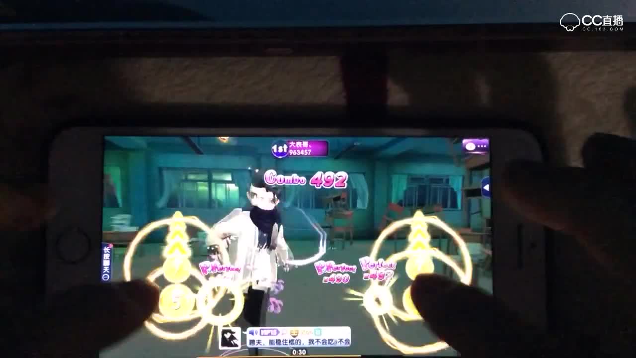 〖大神堂认证第三期〗