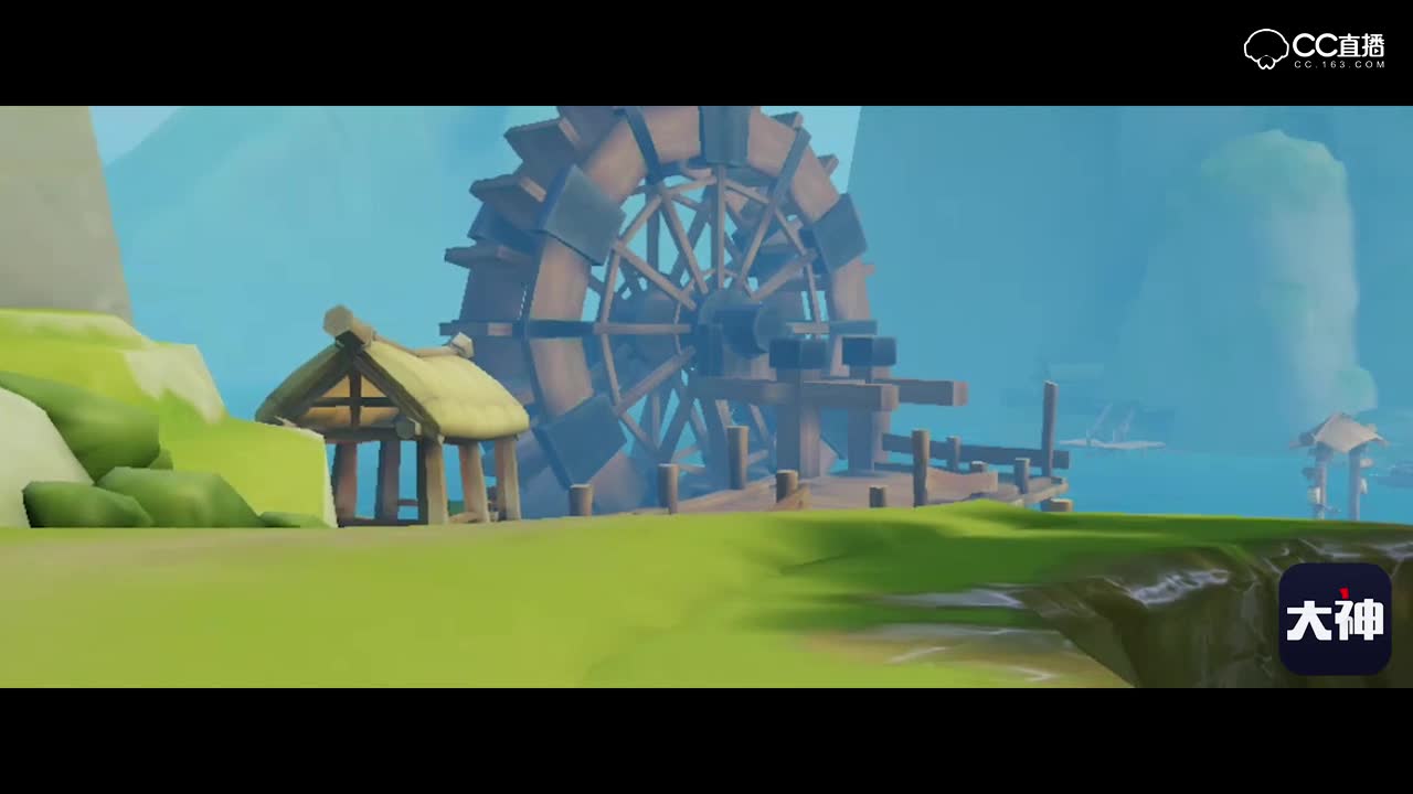 梦幻3D风景混剪