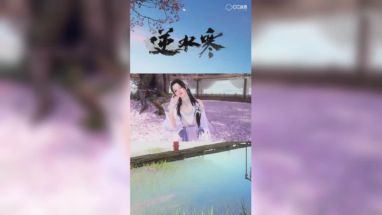 来一首98K【竖屏】