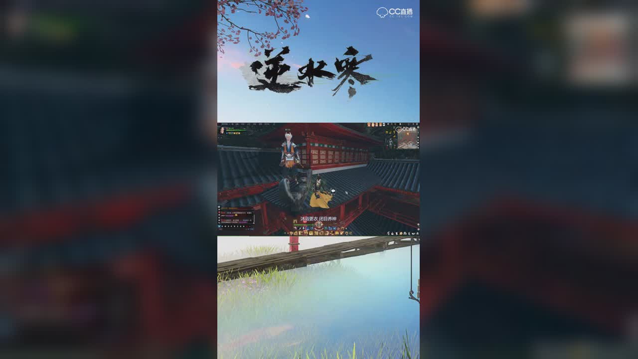 这脚多久没洗了【竖屏】