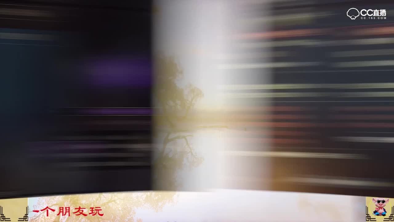 谁才是忠肝义胆之人