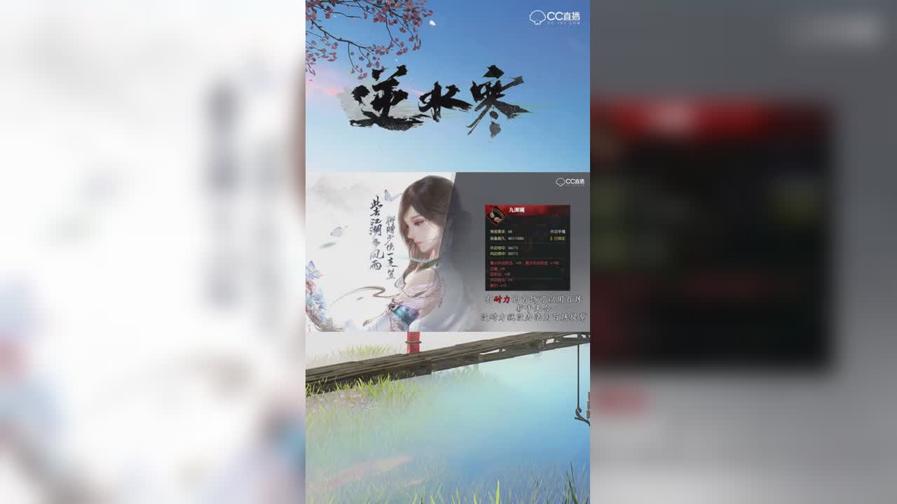 平民如何免费把极品红色装备提紫【竖屏】
