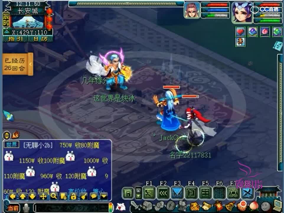 18锻宝石大唐上擂台，开局横扫秒杀方寸