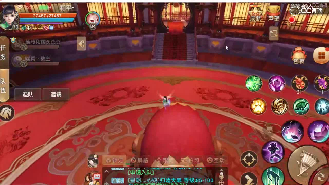2019年3月10日（战场、升星）