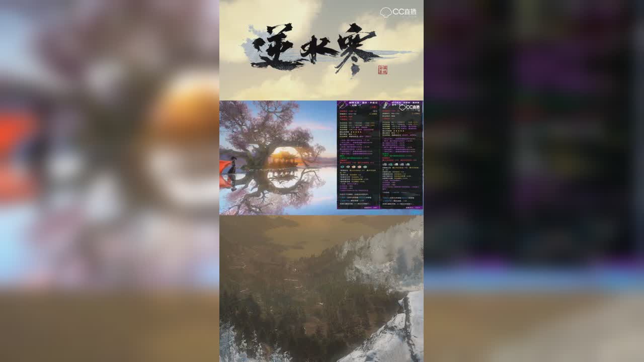 PDD武器评分【竖屏】