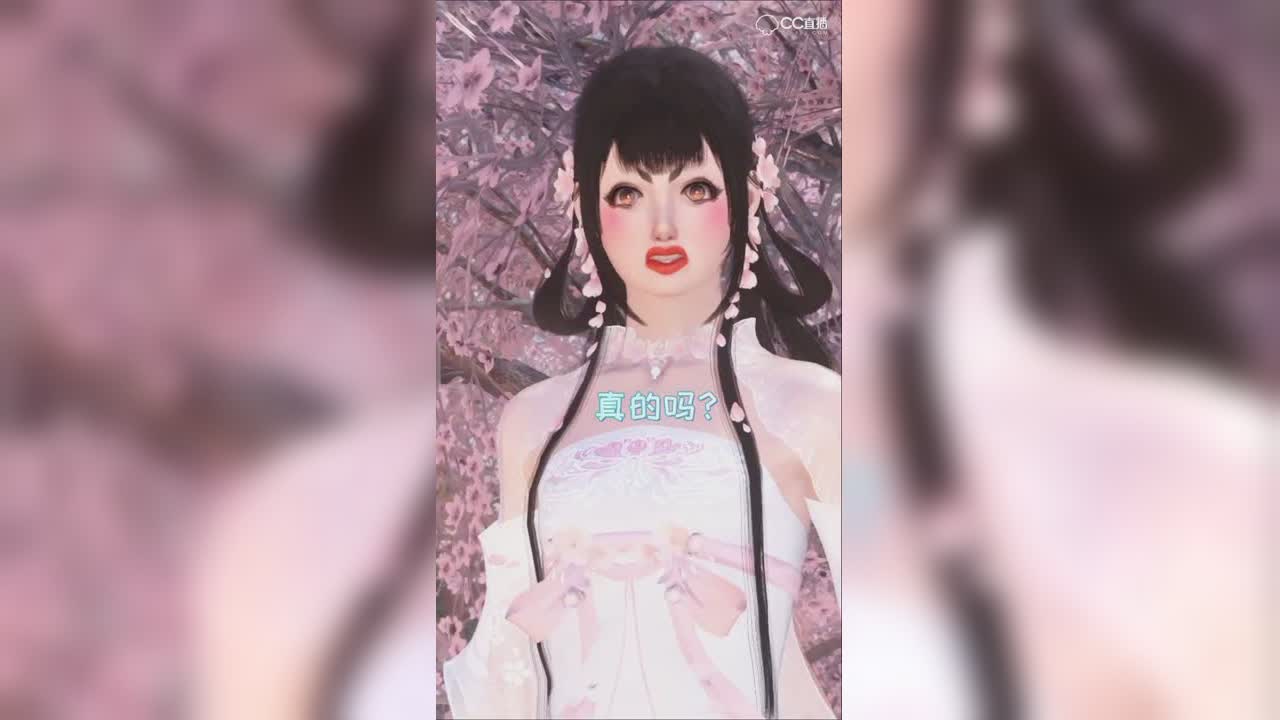 我做你男朋友啊