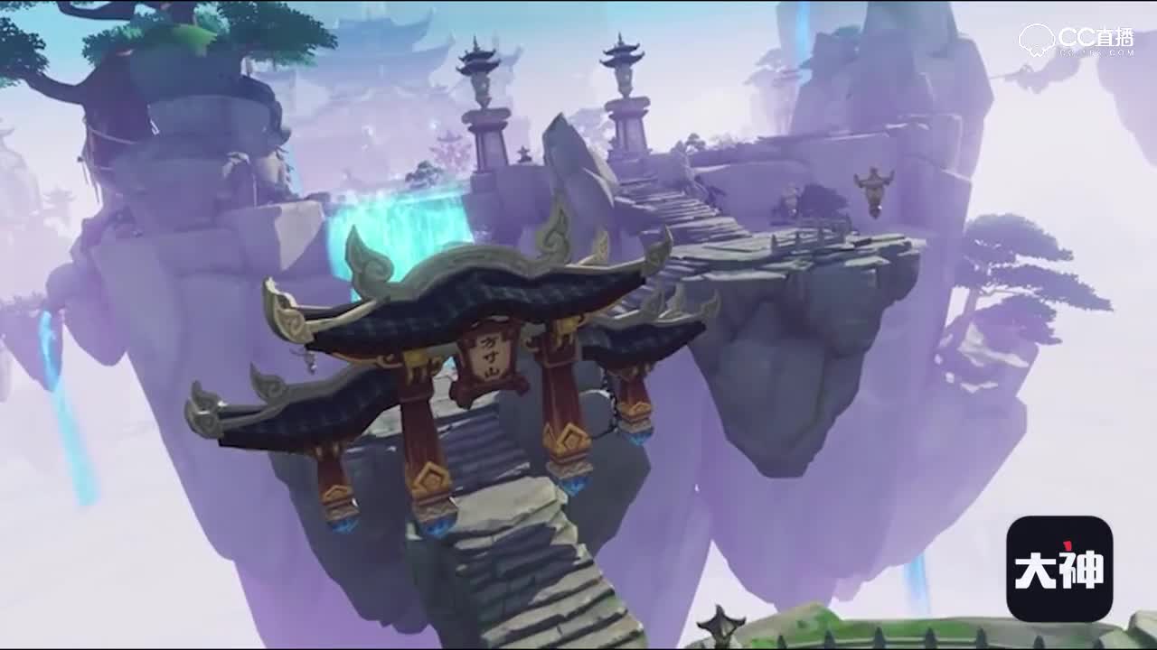梦幻西游风景混剪