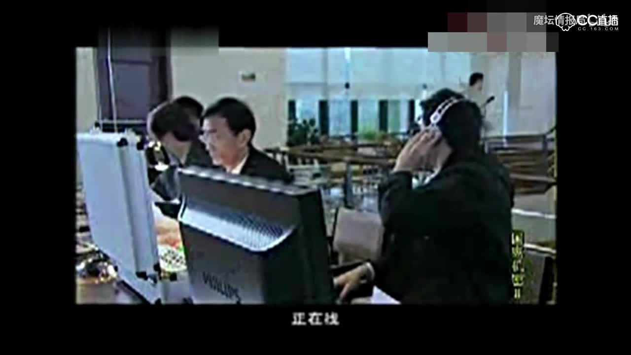 原来魔兽争霸还可以用来破案，厉害了！而其中的主角竟然是这位选手~~~ -
