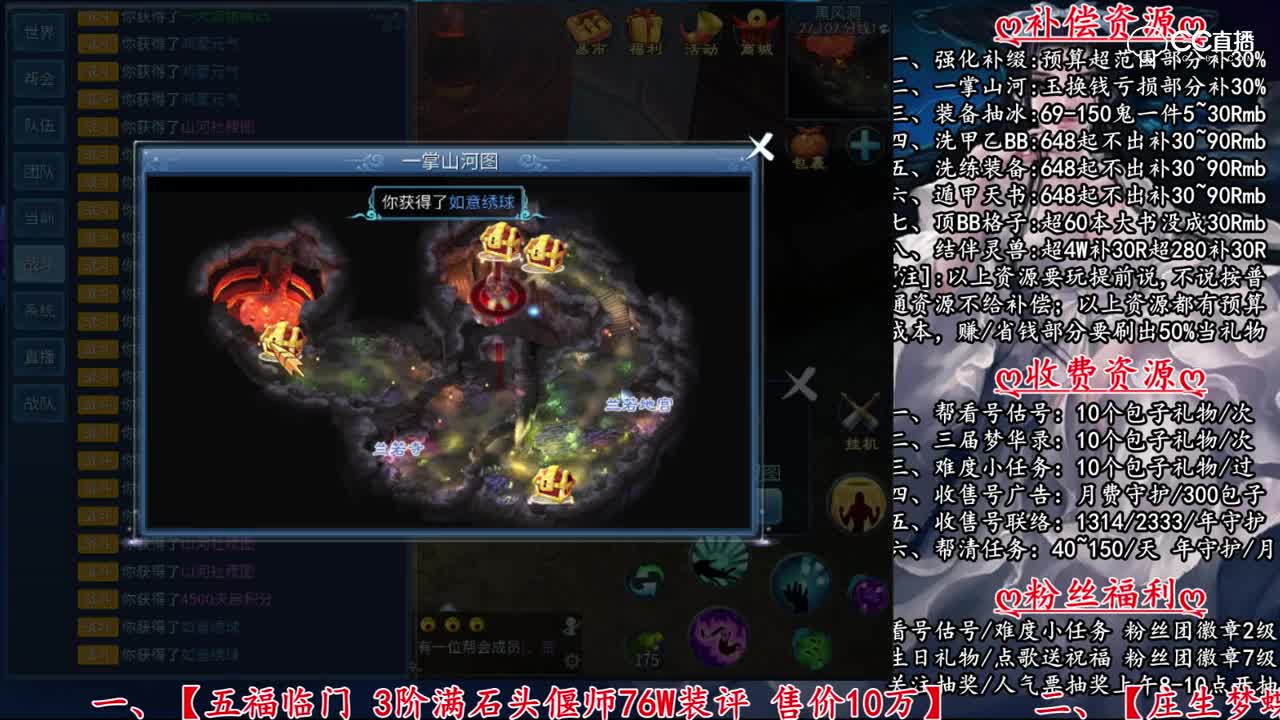 日常挖一掌3-12