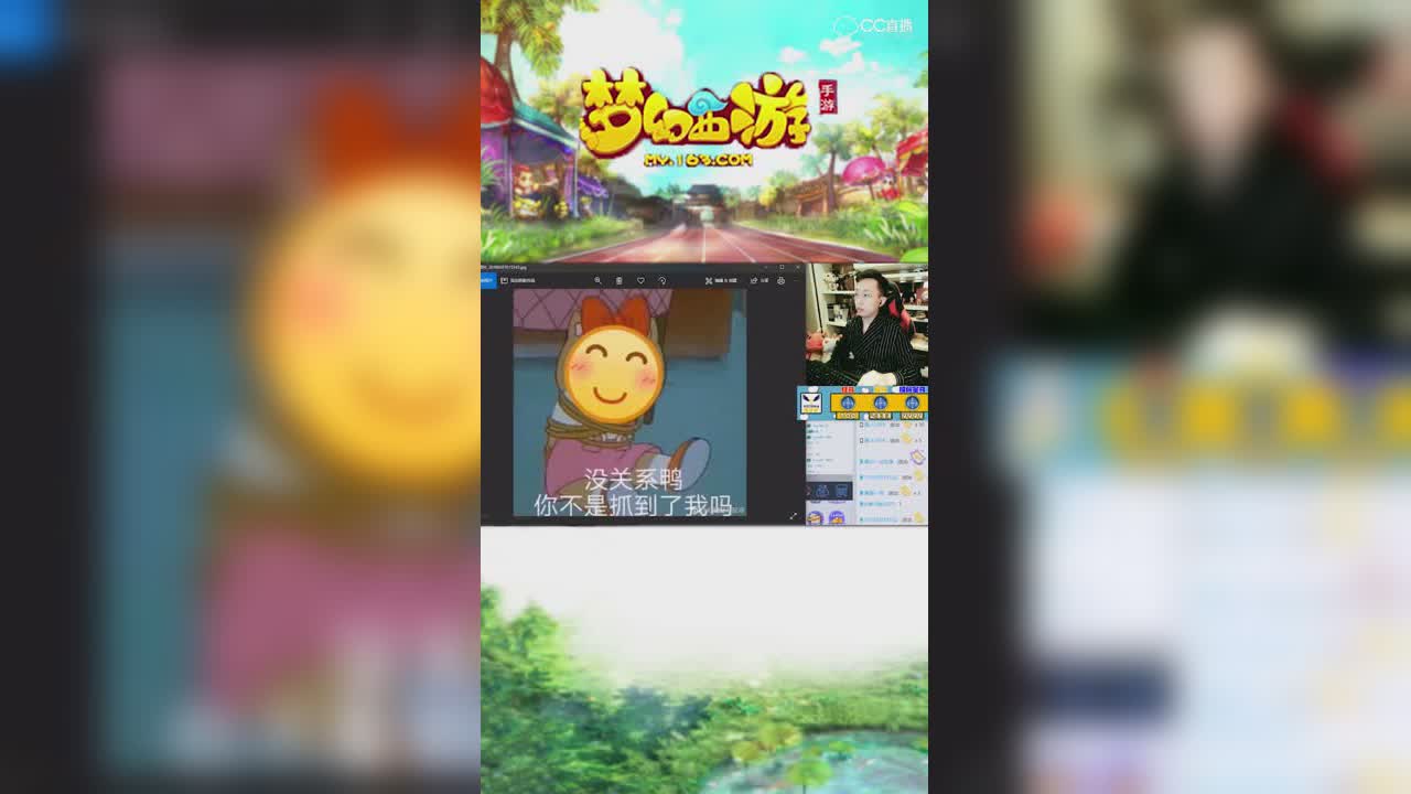 【梦幻西游手游】刘公子自行吹嘘6+7炼妖必出好货-