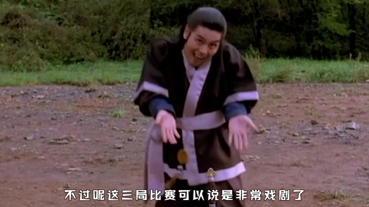梦幻西游台州湾爆发5E皇宫生死 战败一方却赖账下线-
