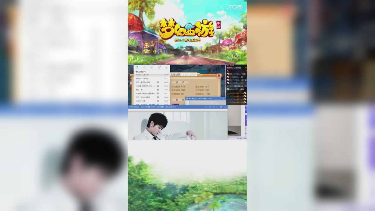 【梦幻西游手游】枫叶新区合出逆天满格子吸血鬼