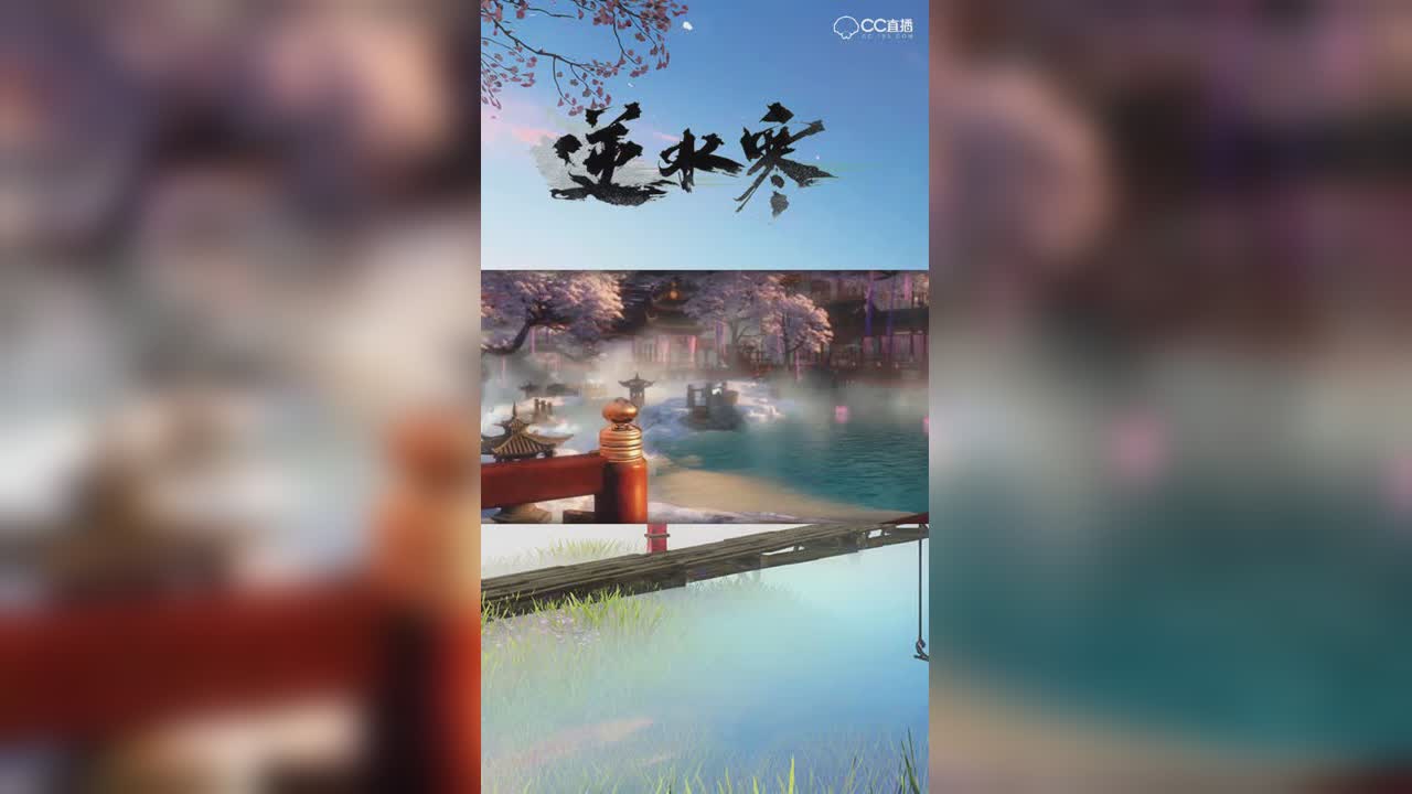 我和师兄有个约会【竖屏】